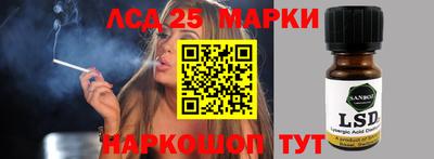 ALPHA PVP Бугуруслан