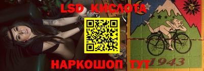 прущая мука Будённовск