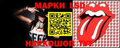 кристаллы Бузулук