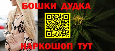 ALPHA PVP Бугуруслан
