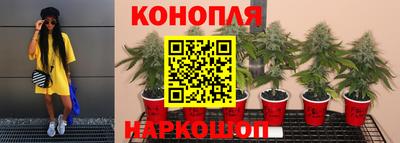 кристаллы Бузулук