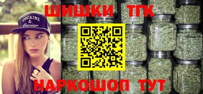 ALPHA PVP Бугуруслан