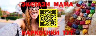 прущая мука Будённовск
