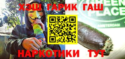 прущая мука Будённовск