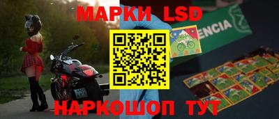 ALPHA PVP Бугуруслан