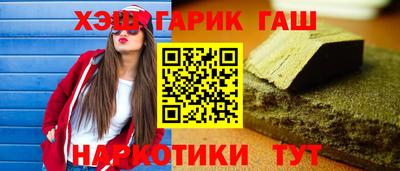 прущая мука Будённовск