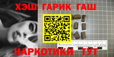 ALPHA PVP Бугуруслан